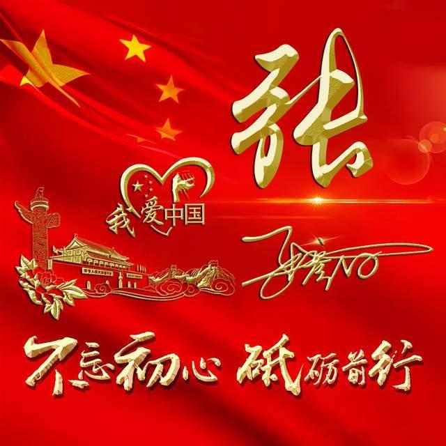 精灵的故事