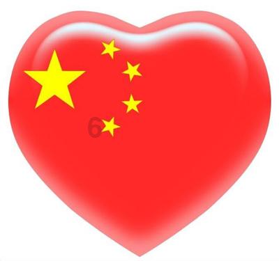 联动广深莞打造世界水平数字产业集群